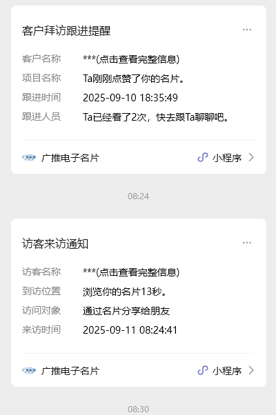 image (3).png